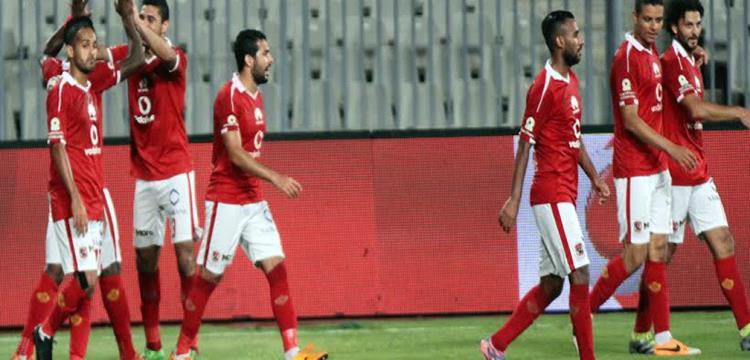 اهلي اهلي